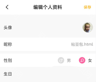 233小游戏赚钱版