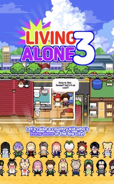 独居3游戏正版下载-独居3汉化版最新下载V1.0.48 - 奇珀网