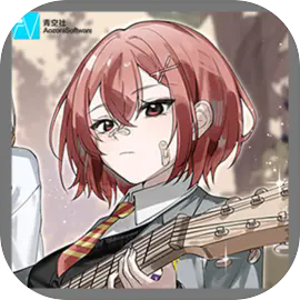 终曲