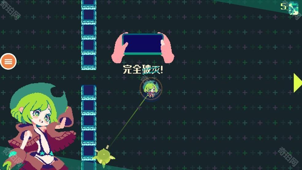可爱像素女孩