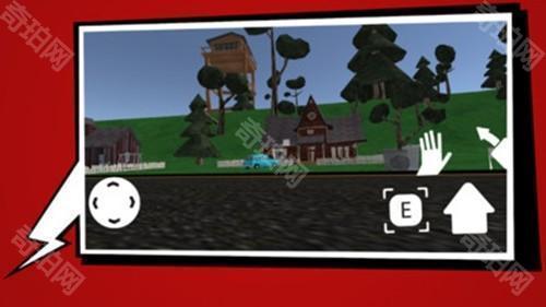 恐怖奶奶与邻居