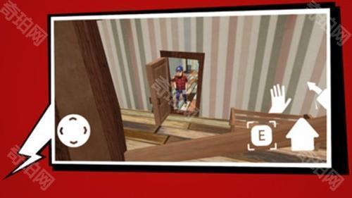 恐怖奶奶与邻居