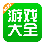4399盒子助手