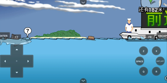 鲨鱼的复仇中文版