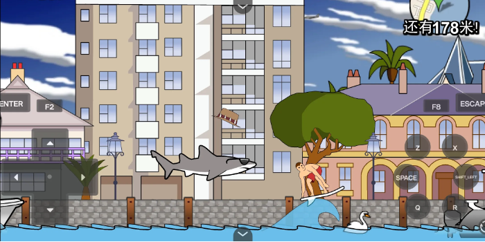 鲨鱼的复仇中文版