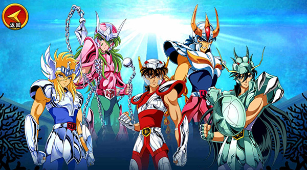 圣斗士星矢