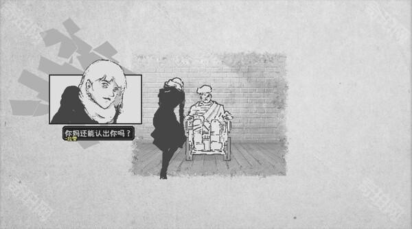 爱氏物语