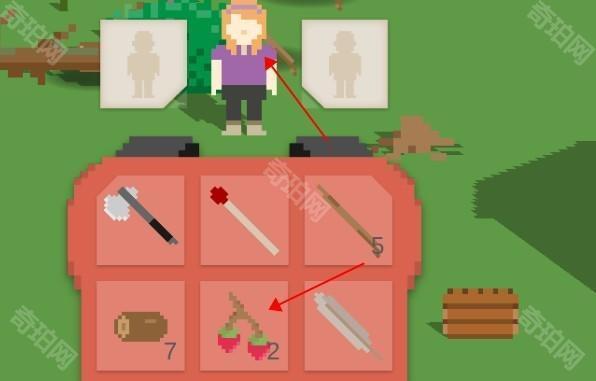 独自一人游戏中文版