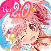 魔法少女小圆中文版