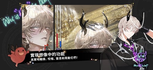 地狱有什么不好erolabs官方