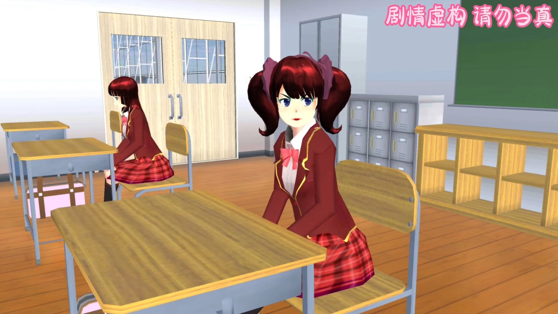 学霸校园模拟