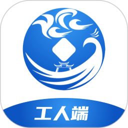 云建宝工人端
