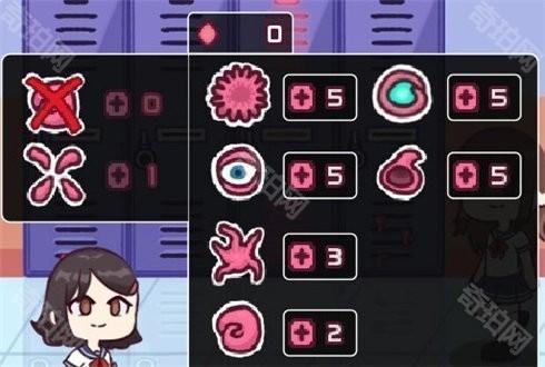 lovecraft locker