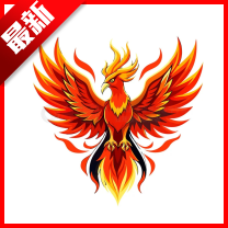 火焰鸟直装2025最新版