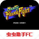 sd快打旋风安卓版