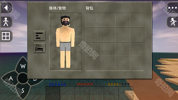 生存战争DAyz末日最新版