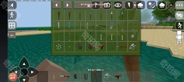 生存战争dayz末日生存