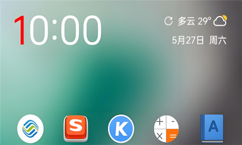 blurone