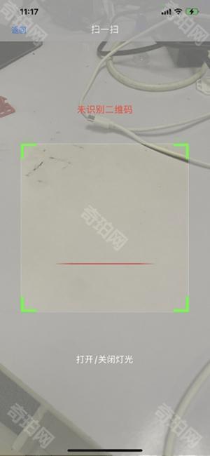 取样管理