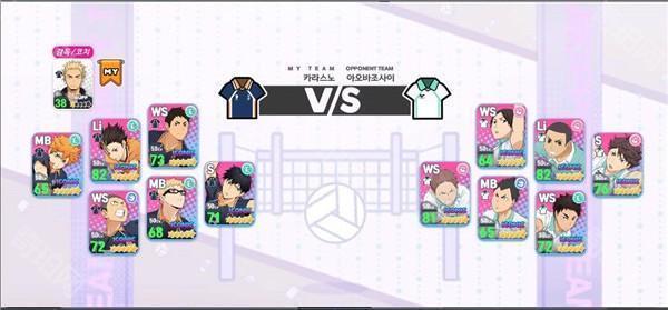 新手指南针截图3