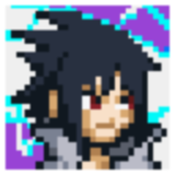 像素火影(永恒佐助)