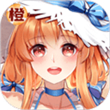 橙光游戏中心手机版