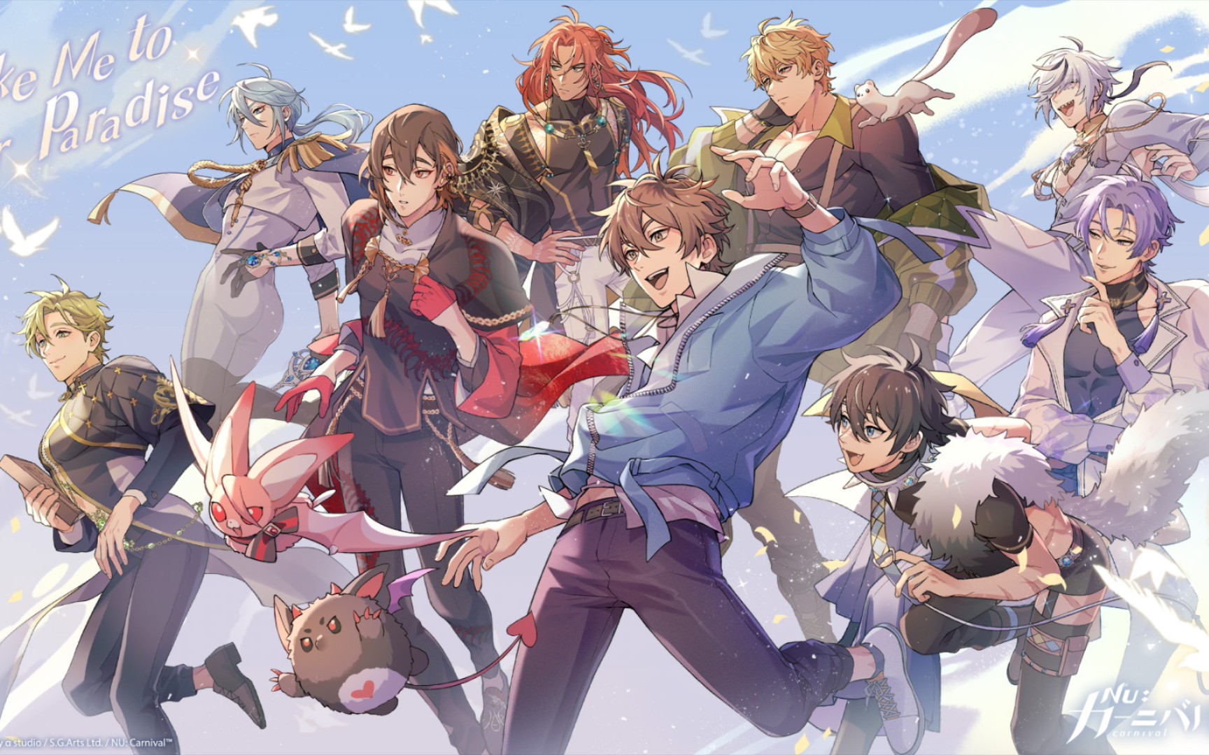 新世界狂欢苹果版