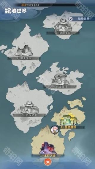 英雄重生永恒之契