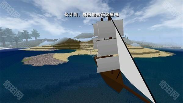 生存战争完美世界人界篇优化版