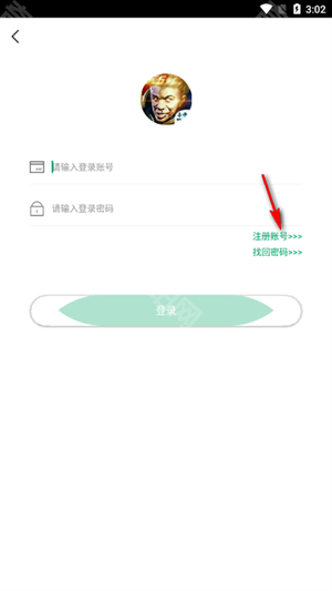 王者小盒子box框架