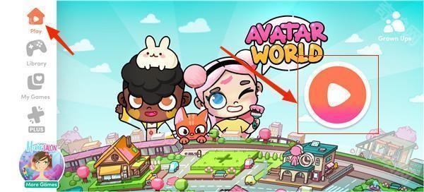 阿凡达世界换装攻略