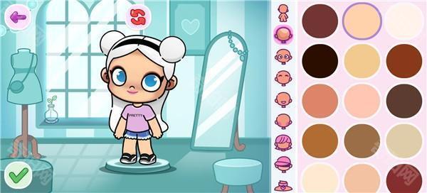 阿凡达世界换装攻略