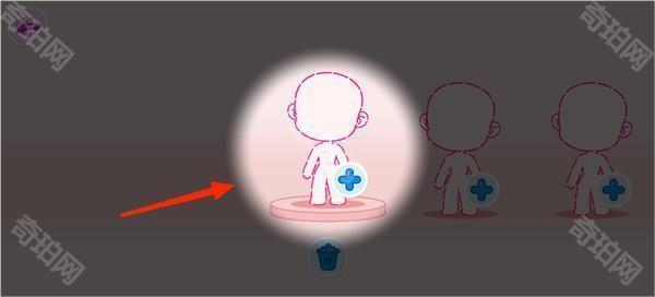 阿凡达世界换装攻略