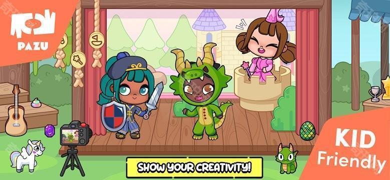 阿凡达孩童世界全解锁版