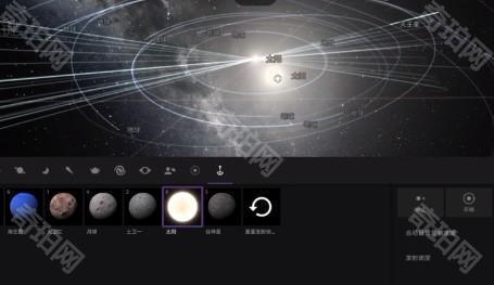宇宙沙盘2手机中文版