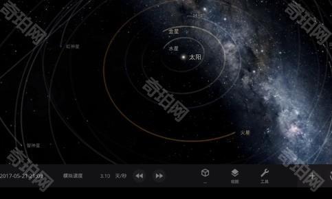 宇宙沙盘2(免费版)