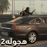 哈杰瓦拉2漂移与高速公路