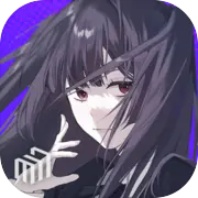 构想彼方