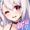 不存在的谎言中文版