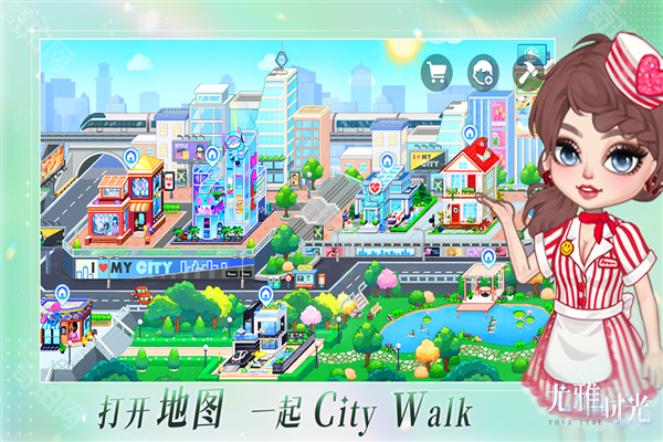 尤雅时光YoYaTime