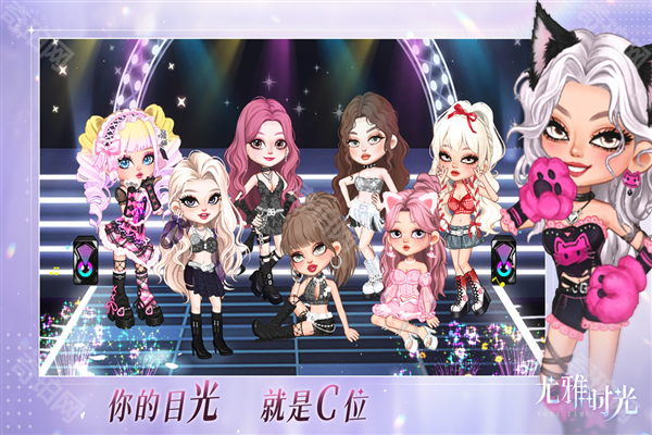 尤雅时光YoYaTime