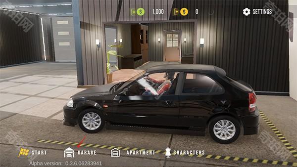 手动挡停车场2图片6