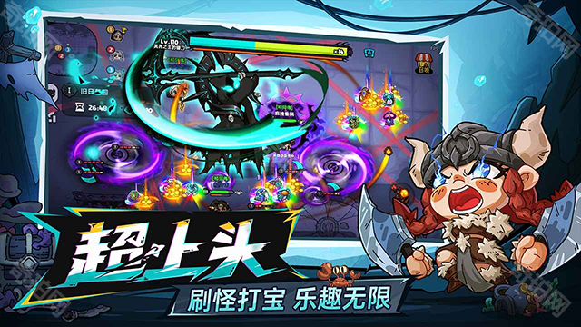 英勇之地移植版