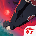 freefire火影吃鸡