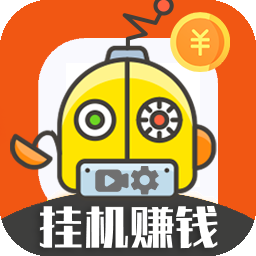 云端挂机2025最新版