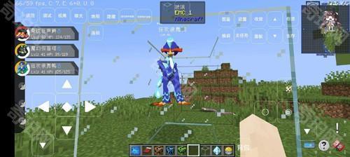 我的世界宝可梦重铸8.4.2重制版