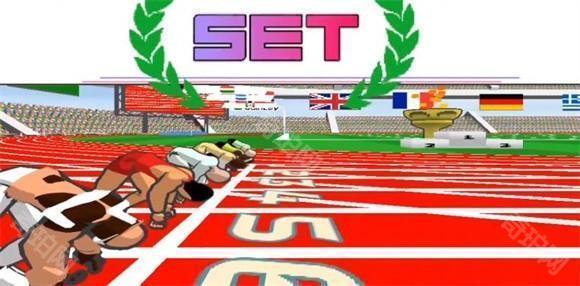 速度之星官方正版