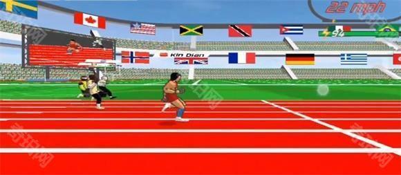 速度之星官方正版