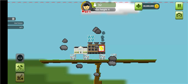 平衡城市中文版