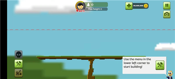 平衡城市中文版